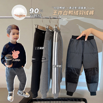 Chenchen mother childrens thin down pants boys white duck down warm down pants wear baby sports tie pants