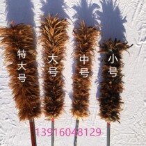 Factory car advertising film with household cleaning item hair feather duster Dust duster feather sweep