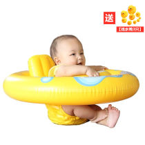 Baby swimming lap New toddler neck ring Anti-choking collar 0-6-year-old baby sitting lap child anti-side armpit groveling lap