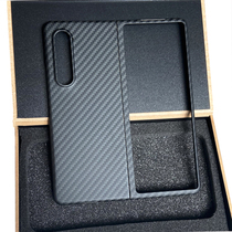 For Samsung Zfold2 fold3 Kevlar phone case W21 folding zflip carbon fiber thin protective cover