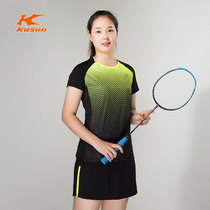 Kason Kaisheng badminton suit womens suit Quick-drying breathable short-sleeved skirt table tennis tennis suit game ball suit