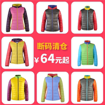 Li Ning cotton clothes men and women autumn and winter short cotton clothes casual stand collar Sports color color warm sports coat cotton jacket