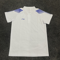 Li Ning Summer Boy Clothing Men And Womens Polo Shirts Sports T-shirt Speed Dry Breathable Teenagers Half-sleeve Culture Shirts B]