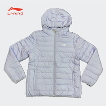 Li Ning cotton clothing womens autumn and winter sports fashion hooded windproof warm cardigan cotton jacket short cotton jacket sportswear