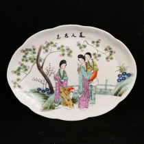 Republic of China porcelain pastel beauty such as Jade picture tea plate pot bearing melon fruit plate antique old goods collection porcelain ornaments