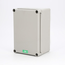 300*200 * 160mm plastic screw waterproof junction box outdoor power supply waterproof box meter wiring sealing box