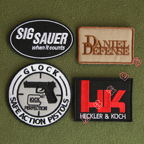 GLOCK GLOCK HK Daniel Sieger Embroidery Velcro Armband Backpack Sticker Hat Sticker