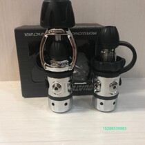 AQUATEC piston type diving first-class head pressure reducing valve YOKE a high-pressure four low pressure holes DIN