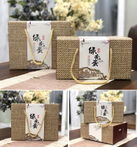 New green shell black egg packaging box gift box packaging gift box box can be printed factory direct sales