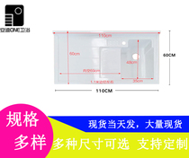Quartz stone balcony washing machine countertop laundry basin with washboard washing tank wash basin side cutting series