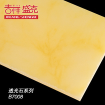 Auspicious Shengke interior decoration transparent stone B7008 art light box living room decoration stone ceiling ceiling