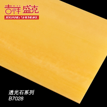 Auspicious Shengke interior decoration 8mm translucent stone B7028 art light box living room decoration stone ceiling ceiling