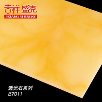 Auspicious Shengke interior decoration transparent stone B7011 art light box living room decoration stone ceiling ceiling