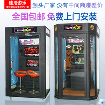 Mini ktv room home mobile singing bar soundproof singing room self-service Singing Machine coin sharing jukebox