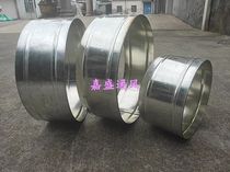 Customized galvanized spiral round duct inner joint aluminum foil hose direct pipe butt joint white iron transfer