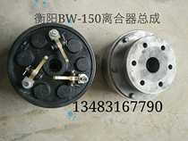 Hengyang BW-150 Mud Pump Accessories Hengyang BW-150 Mud Pump Accessories Hengyang BW150 Mud Pump Accessories