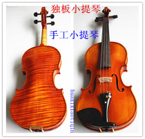 Master handmade violin advanced performance special examination tiger pattern beginner single board