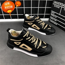 Chao brand 2022 spring new leather men's shoes trend breathable sports casual shoes men's fashion thick sole shoes