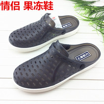 Jelly shoes male summer season new non-slip thick sole bag head dual sandals breathable garden shoes lovers and slippers