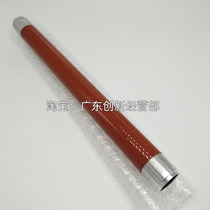 The application of Xerox 7600 5500 6500 5580 6680 7780 5000 550 560 fuser roller