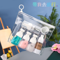 Travel bottling wash and care set cosmetics pressing emulsion bottle empty bottle portable spray pot small bottle wash bag