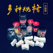 Hot shrink film sealing film plastic sealing film fruit juice beverage bottle Pickles honey cans bottle cap Heat Shrinkable film
