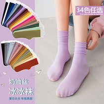 Medium Length Socks Female Midtubes Socks Summer Thin Tide Candy Color Day Series Colorful Heaps Socks Socks Summer Ice Hockey Socks