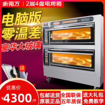 New South 40CI two-layer four-plate electric oven Commercial electric oven Computer version of the electric oven electric oven electric oven Electric oven