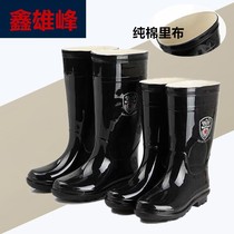 xin xiong feng boots new men and women zhong gao tong rain boots slip resistant thick cotton lining fishing water shoes