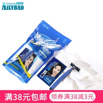 Love travel treasure hotel towel Business special white water absorption travel travel hotel toiletries set paid supplies