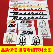 Dedicated to Maserati car label Levante President Geberit modified word label SQ4GTS car sticker rear label