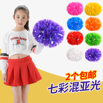 Games admission creative props flower ball hand holding supplies hydrangea dance lala flower wrist opening ceremony