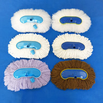 Car wash brush head replacement thickened soft brush car brush head spare wool straight handle mop head milk silk Special