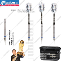 Unicorn Unicorn soft tungsten steel darts 18g Anderson electronic darts soft darts darts