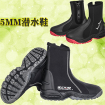 Hard bottom 5MM diving shoes diving boots beach traceability shoes reef non-slip stab shoes surfing snorkeling equipment