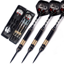 Hard 23g dart suit professional competition black copper dart hard needle anti-fall and anti-fall practice dart 1