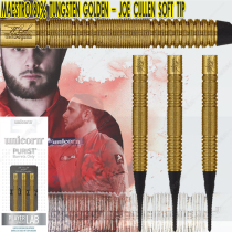Britain imported unicorn unicorn darts tungsten steel darts soft 20g straight barrel competition gold darts