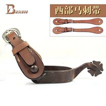 Spurs belt Western Spurs belt Cowhide Western horse boots Spurs accessories Eight feet dragon harness BCL218402