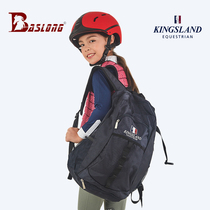  France Kingsland equestrian backpack Equestrian supplies bag Harness bag Knight bag Leisure bag can put helmet