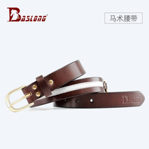 Childrens adult cowhide equestrian belt Equestrian belt mouth armature decorative belt Cowhide equestrian belt Horse riding