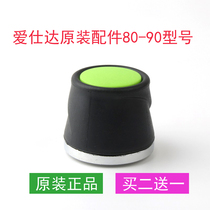 Original Aishida pressure cooker accessories pressure cooker hat 80-90kpa pressure limiting valve exhaust valve pressure valve