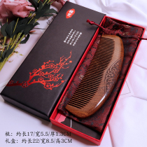 Golden Sandalwood Comb Gift for Girlfriend Wife Teacher Elder Mother Senior Female Birthday Gift