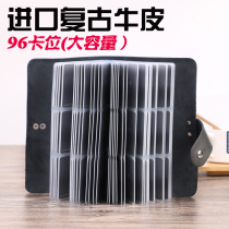 Business card holder ming pian ce mass train ticket folder of the card book and mens sheet ming pian ben book storage office