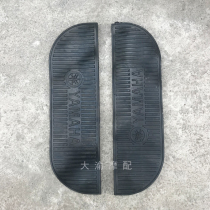 Yamaha mens straddle motorcycle rollover large shelf pedal rubber side anti-slip foot mat Rear foot leather