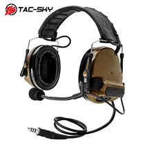 TAC-SKY Comtac-III C3 noise reduction pickup tactical headset silicone high version CB color headband detachable
