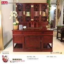Li he xiang study