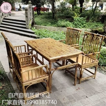 Bamboo furniture bamboo chair bamboo tea table carbonized bamboo new Chinese bamboo tea table retro kung fu tea table tea table Taiji chair