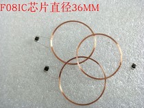 High frequency IC coil COB chip welding RFID core material label coil 13 56MHz14443A diameter 36mm