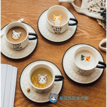 Japan imported hapins cat water Cup girl cartoon ceramic mug office flower tea milk coffee cup