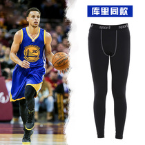 Basketball stockings sports knee pads equipped with a full set of running leggings calf pants socks compression leg suit men